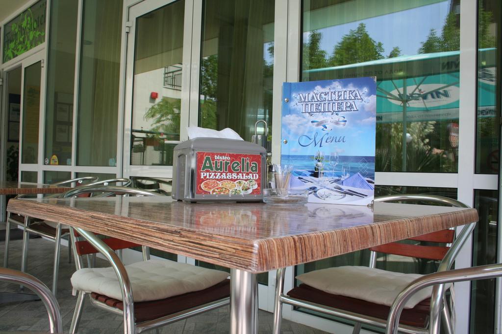 Family Hotel Aurelia Słoneczny Brzeg Zewnętrze zdjęcie
